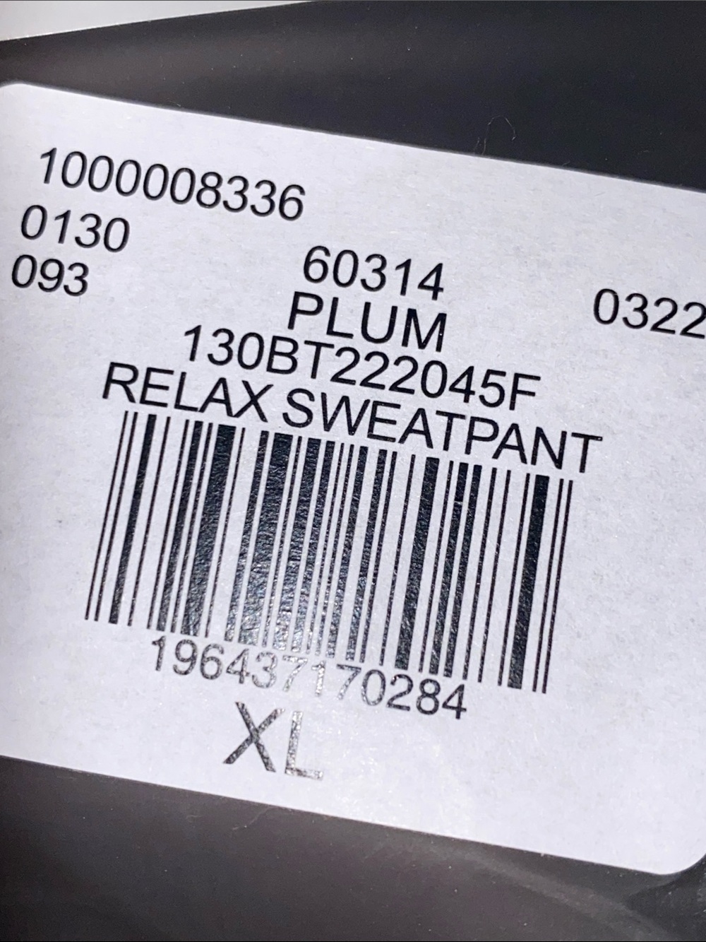 NEW XL Fear of God Essentials Cuffed plum Sweatpants - Picture 3 of 7